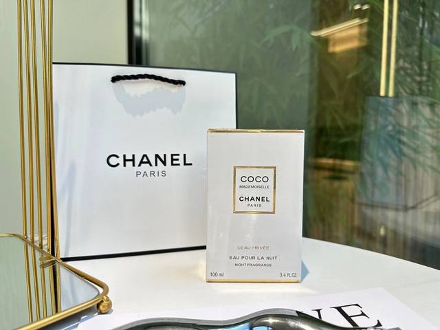 专柜品质 Chanel 香奈儿 年香水新品磨砂可可小姐清新之水coco 0Ml 清新之水亲密时刻 可可小姐香水系列轻灵淡雅的香氛诠释 苿莉精油与玫瑰花瓣相交织的
